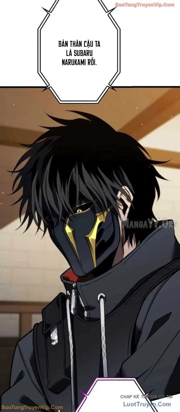 Trọng Sinh Giả Streaming - Chapter 21 - Page 12