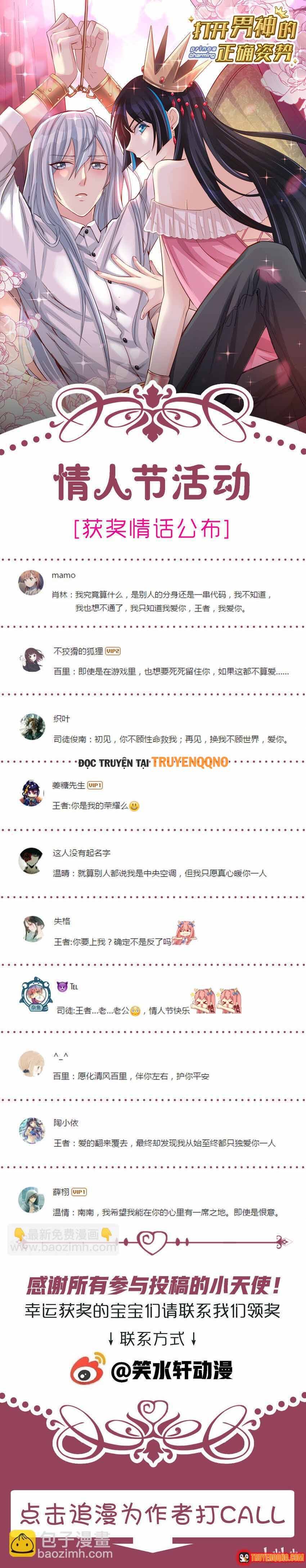 Mở ra các tư thế của nam thần - Chapter 89 - Page 7