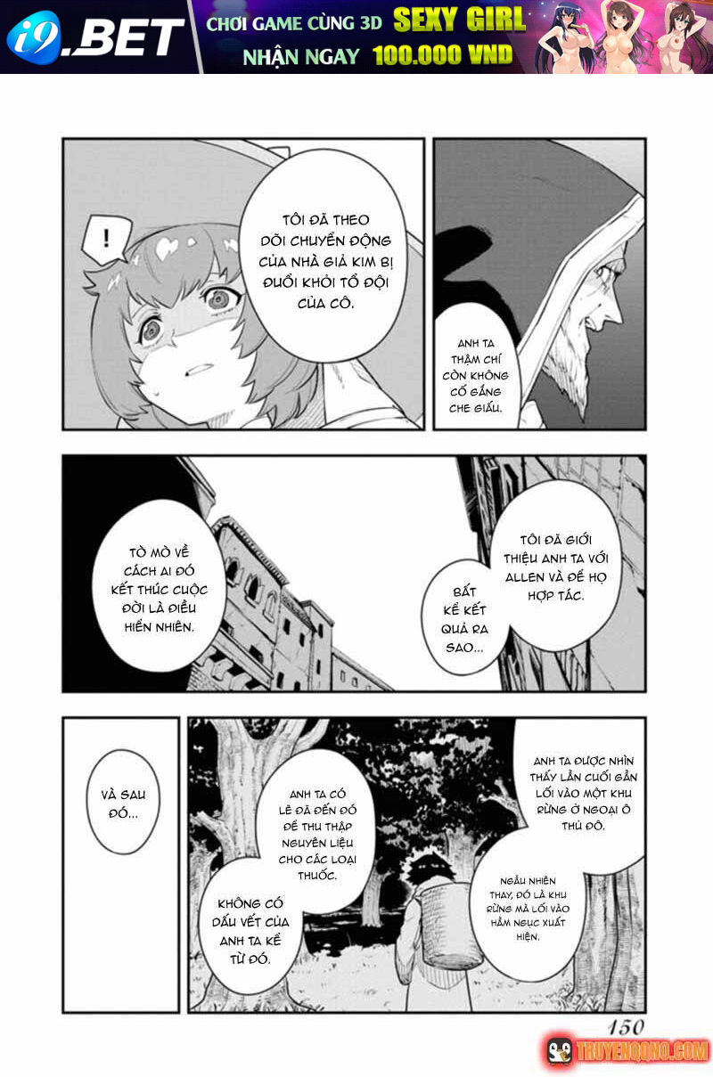 Luyện Kim Thuật Sư Bị Trục Xuất, Có Muốn Xây Dựng Hầm Ngục Mạnh Nhất Không? - Chapter 15 - Page 11