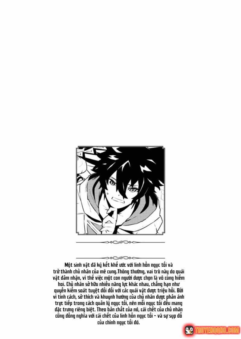 Luyện Kim Thuật Sư Bị Trục Xuất, Có Muốn Xây Dựng Hầm Ngục Mạnh Nhất Không? - Chapter 15 - Page 16