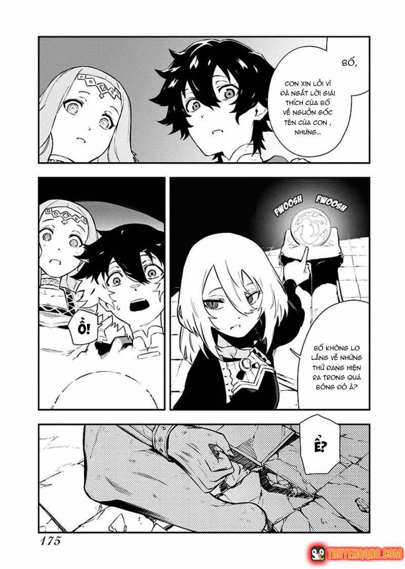 Luyện Kim Thuật Sư Bị Trục Xuất, Có Muốn Xây Dựng Hầm Ngục Mạnh Nhất Không? - Chapter 7 - Page 16