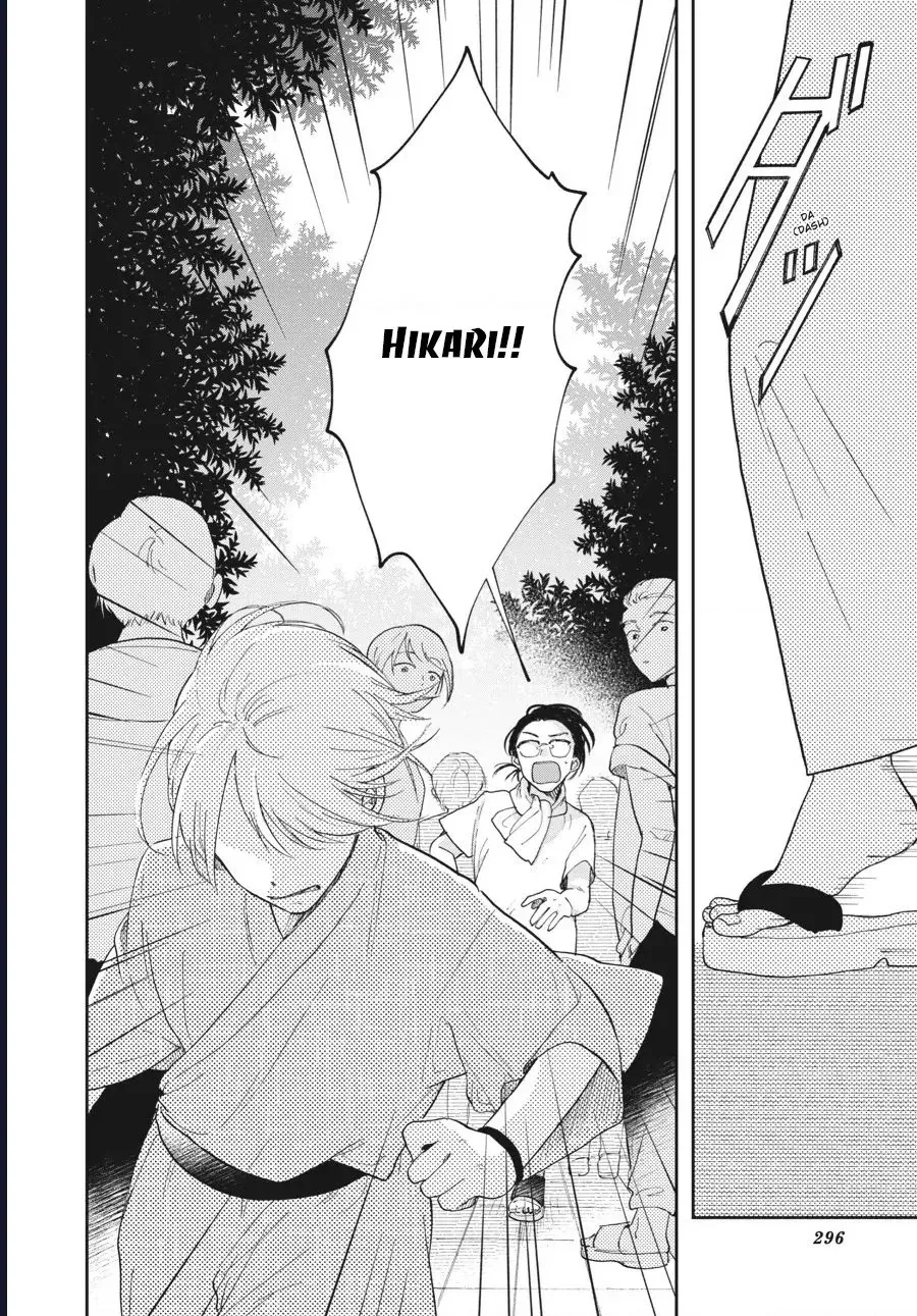 Gia Đình Bụi Sao - Chapter 7 - Page 41