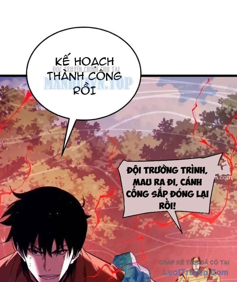 Toàn Dân Chuyển Chức: Bị Động Của Ta Vô Địch - Chapter 135 - Page 113