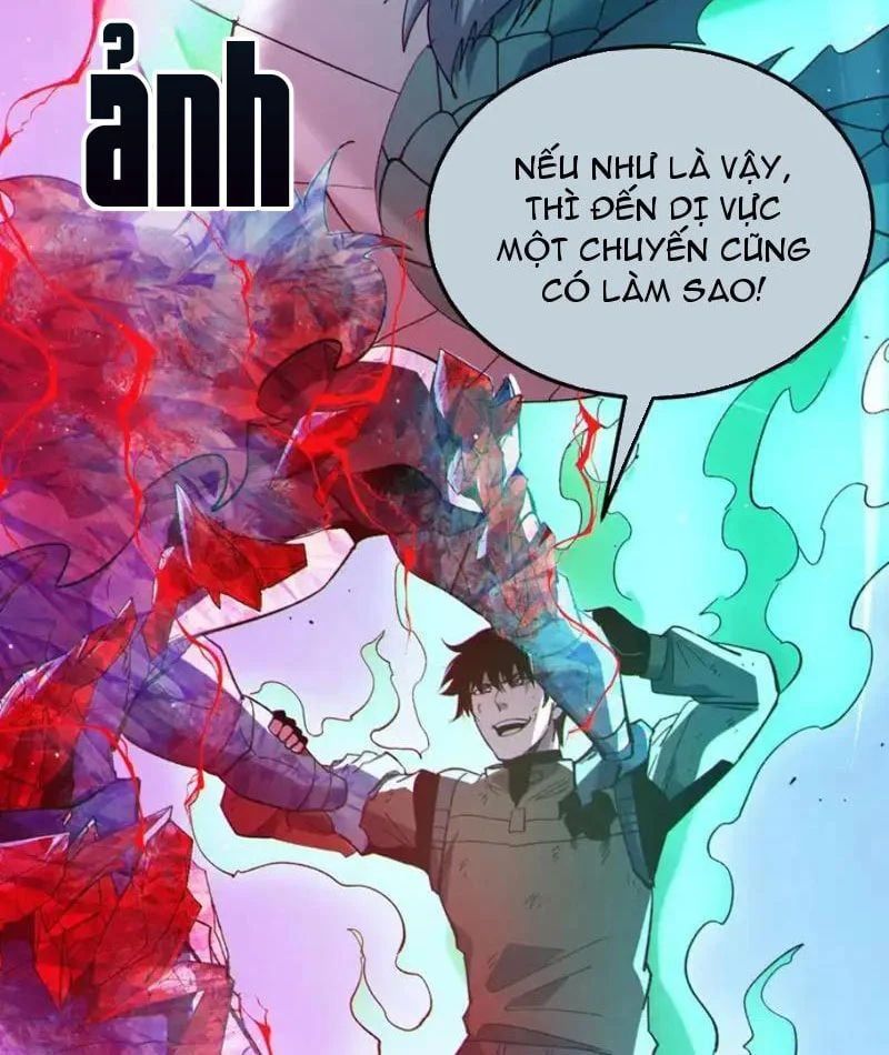 Toàn Dân Chuyển Chức: Bị Động Của Ta Vô Địch - Chapter 135 - Page 119