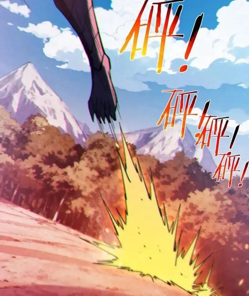 Toàn Dân Chuyển Chức: Bị Động Của Ta Vô Địch - Chapter 135 - Page 25