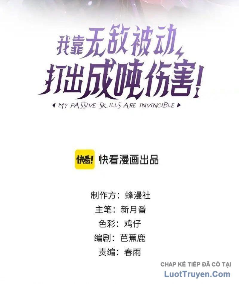 Toàn Dân Chuyển Chức: Bị Động Của Ta Vô Địch - Chapter 135 - Page 3