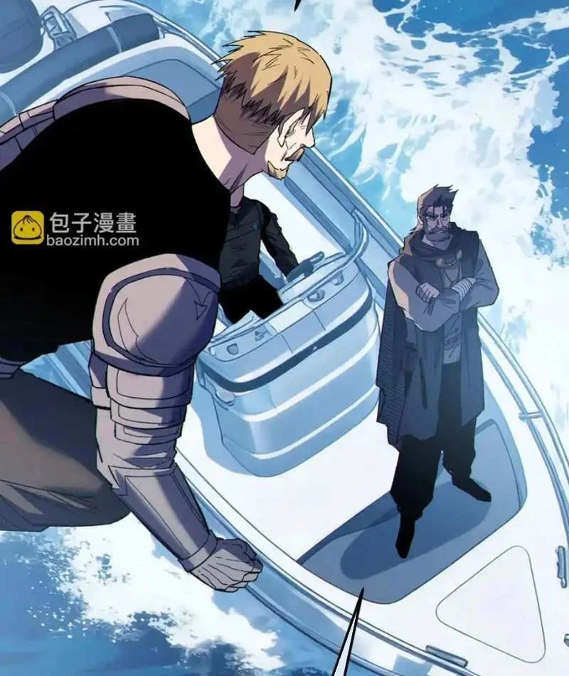 Toàn Dân Chuyển Chức: Bị Động Của Ta Vô Địch - Chapter 135 - Page 53