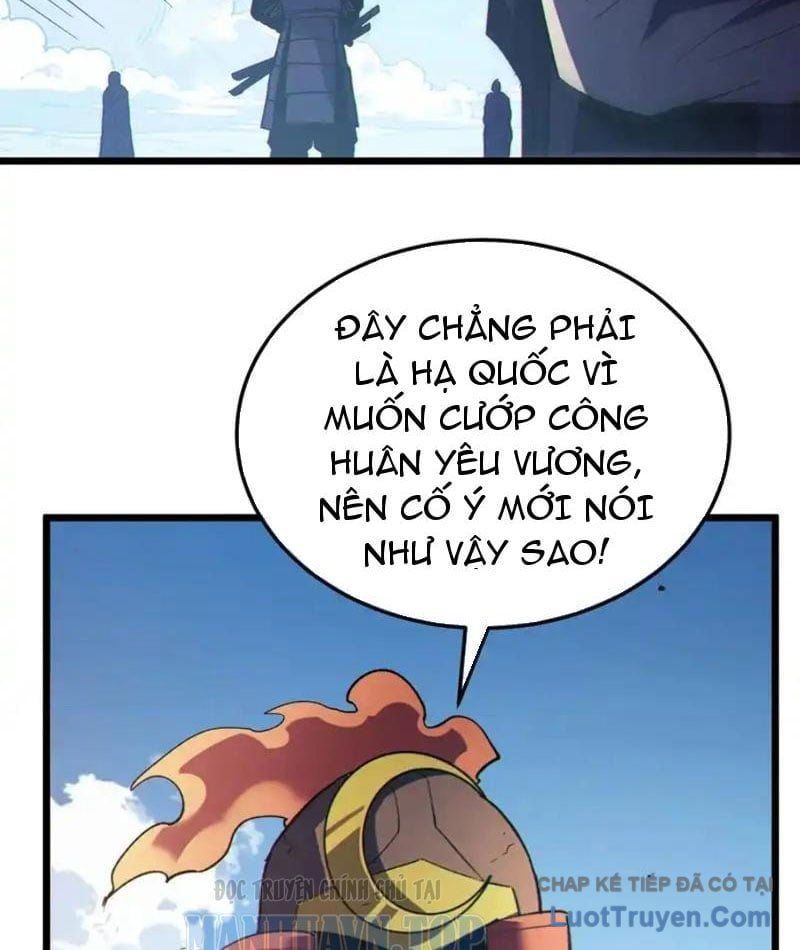 Toàn Dân Chuyển Chức: Bị Động Của Ta Vô Địch - Chapter 135 - Page 58