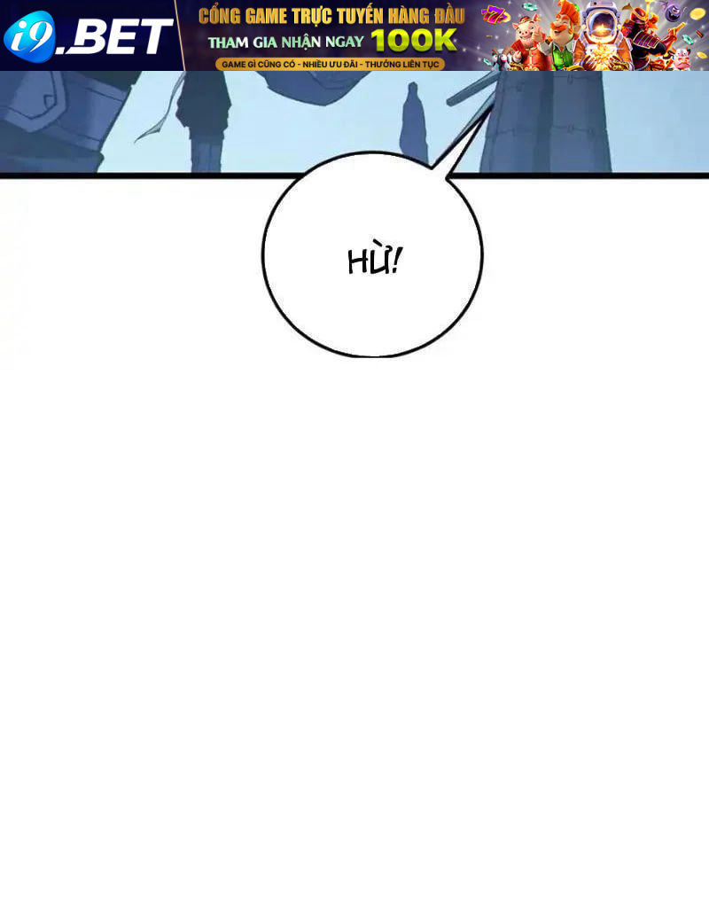 Toàn Dân Chuyển Chức: Bị Động Của Ta Vô Địch - Chapter 135 - Page 63