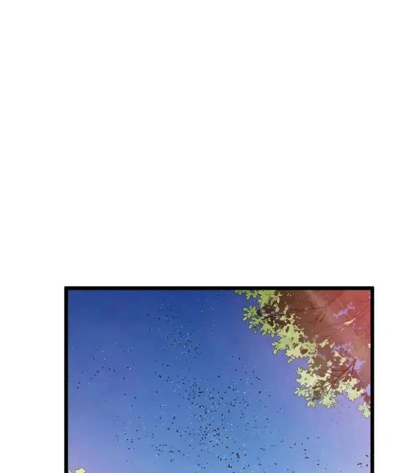 Toàn Dân Chuyển Chức: Bị Động Của Ta Vô Địch - Chapter 135 - Page 70