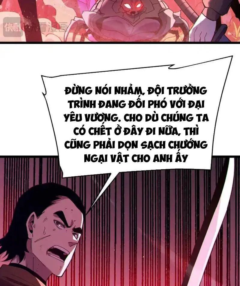 Toàn Dân Chuyển Chức: Bị Động Của Ta Vô Địch - Chapter 135 - Page 73