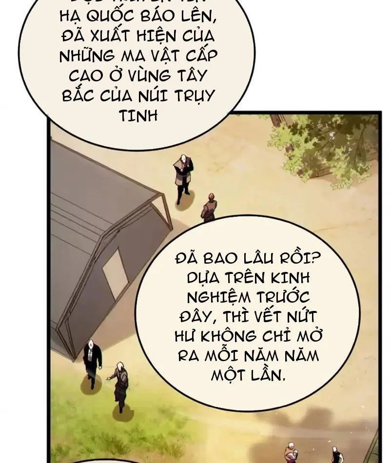 Toàn Dân Chuyển Chức: Bị Động Của Ta Vô Địch - Chapter 136 - Page 119