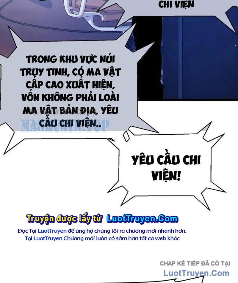 Toàn Dân Chuyển Chức: Bị Động Của Ta Vô Địch - Chapter 136 - Page 123