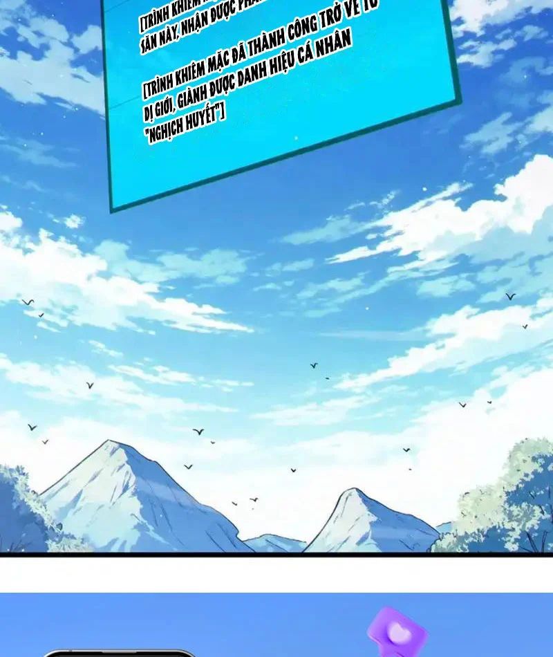 Toàn Dân Chuyển Chức: Bị Động Của Ta Vô Địch - Chapter 136 - Page 127