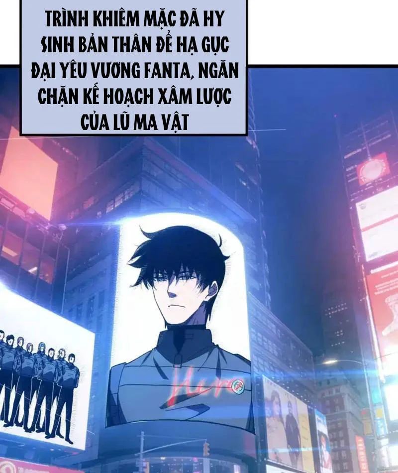 Toàn Dân Chuyển Chức: Bị Động Của Ta Vô Địch - Chapter 136 - Page 28
