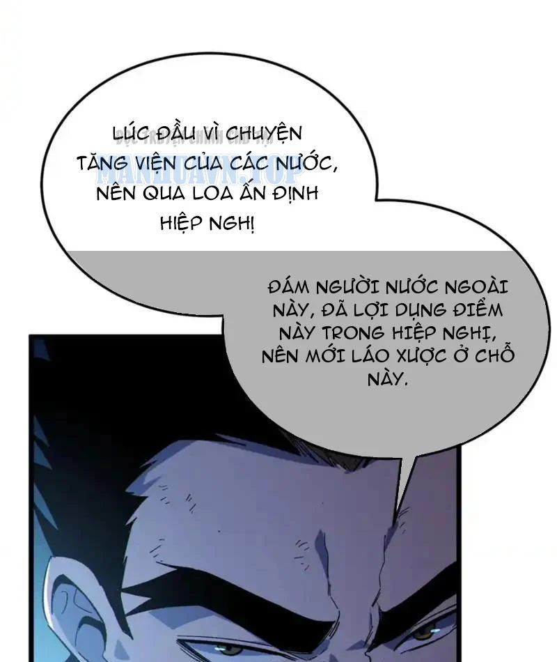 Toàn Dân Chuyển Chức: Bị Động Của Ta Vô Địch - Chapter 136 - Page 56