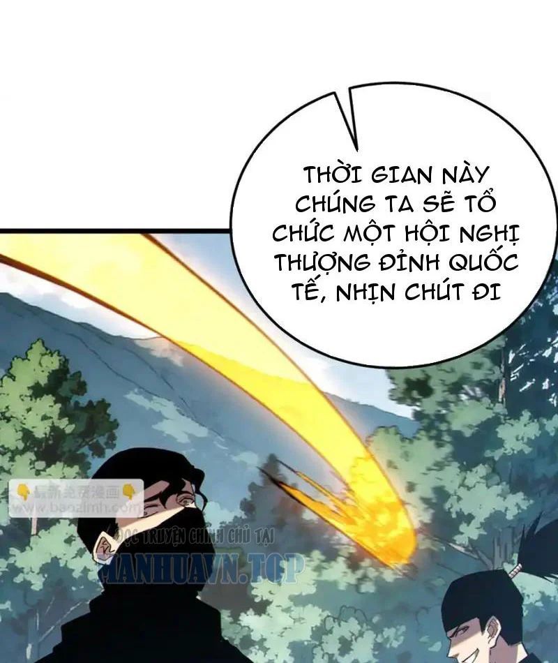 Toàn Dân Chuyển Chức: Bị Động Của Ta Vô Địch - Chapter 136 - Page 58