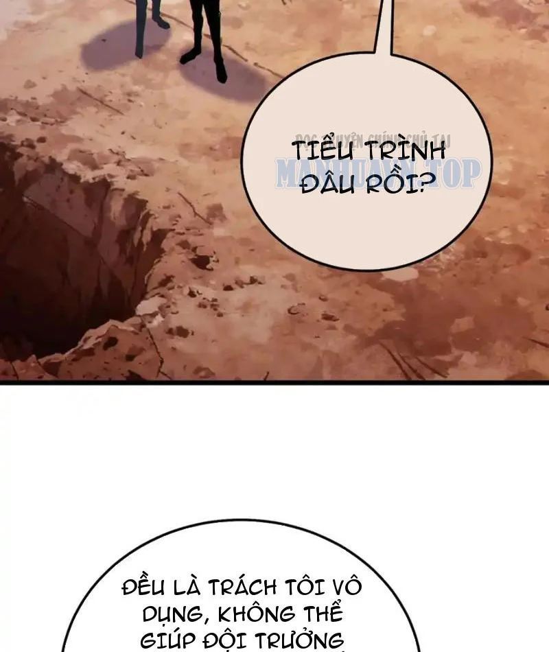 Toàn Dân Chuyển Chức: Bị Động Của Ta Vô Địch - Chapter 136 - Page 6