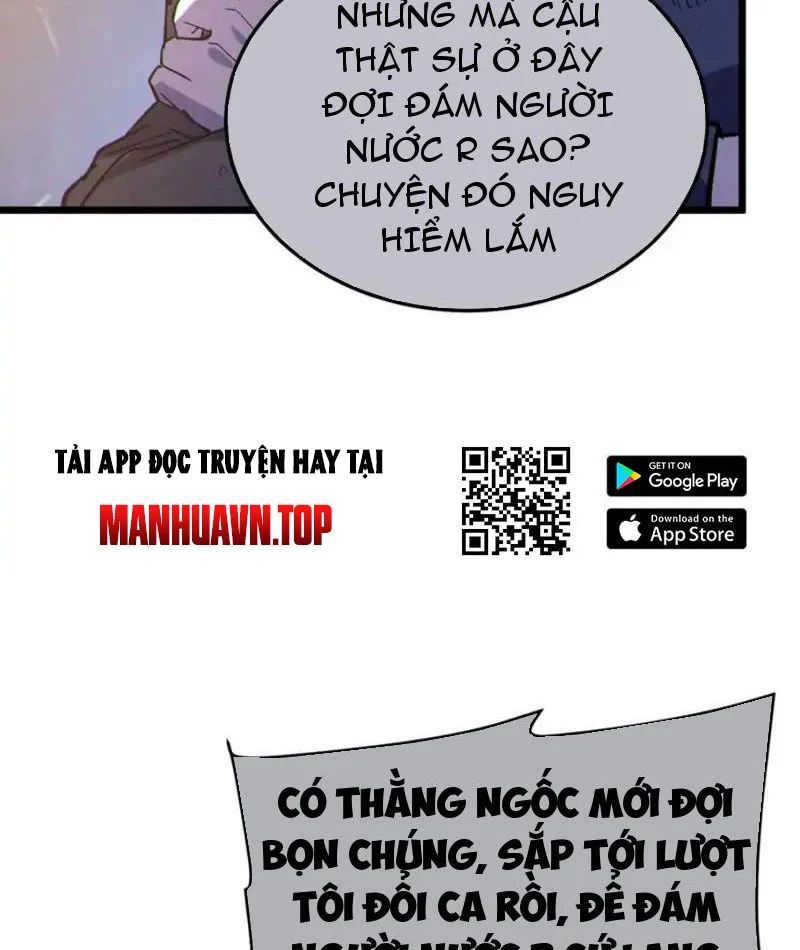 Toàn Dân Chuyển Chức: Bị Động Của Ta Vô Địch - Chapter 136 - Page 79
