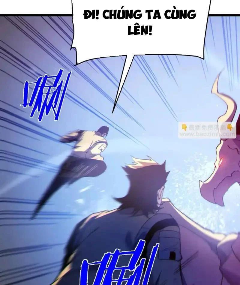 Toàn Dân Chuyển Chức: Bị Động Của Ta Vô Địch - Chapter 136 - Page 94