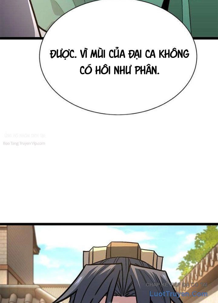 Tuyệt Thế Học Sĩ - Chapter 15 - Page 17