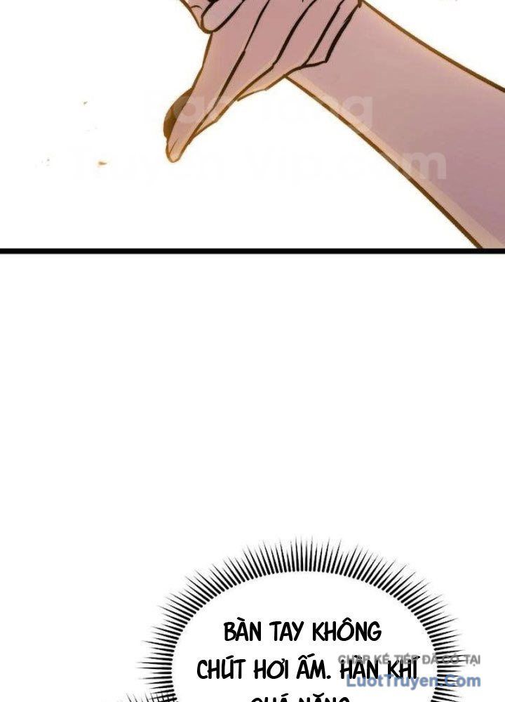 Tuyệt Thế Học Sĩ - Chapter 15 - Page 29