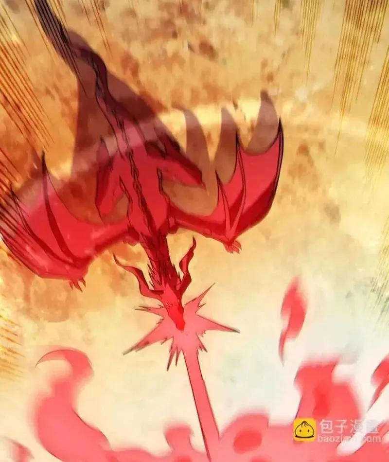 Vô Địch Bị Động Tạo Ra Tấn Sát Thương - Chapter 136 - Page 105