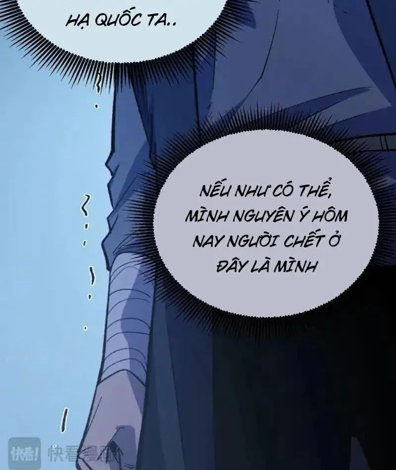 Vô Địch Bị Động Tạo Ra Tấn Sát Thương - Chapter 136 - Page 20