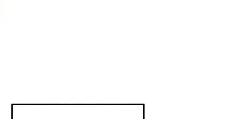 Vô Địch Bị Động Tạo Ra Tấn Sát Thương - Chapter 136 - Page 28