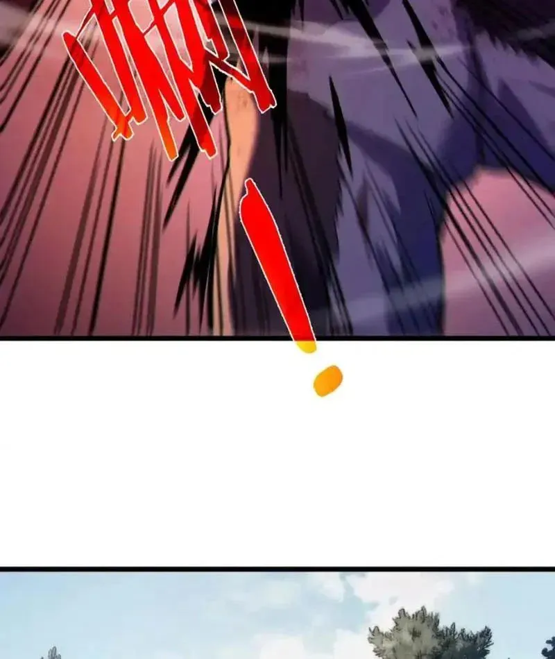 Vô Địch Bị Động Tạo Ra Tấn Sát Thương - Chapter 136 - Page 40