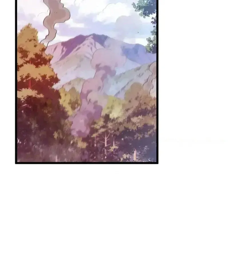 Vô Địch Bị Động Tạo Ra Tấn Sát Thương - Chapter 136 - Page 5