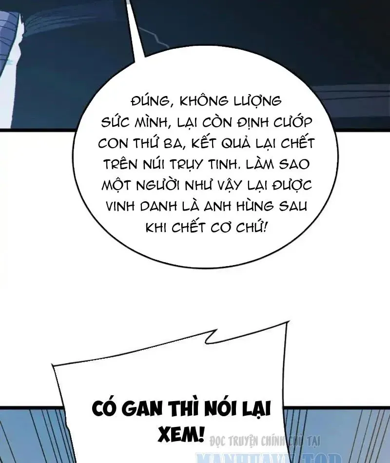 Vô Địch Bị Động Tạo Ra Tấn Sát Thương - Chapter 136 - Page 54