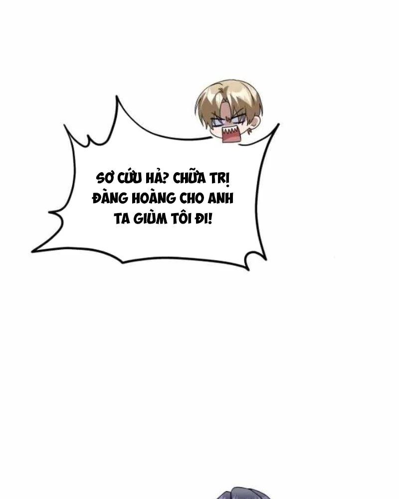 Tanker Hạng C Bất Tử - Chapter 41 - Page 5