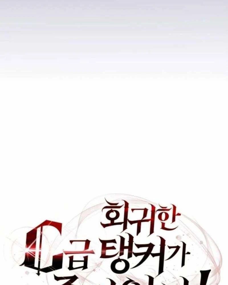 Tanker Hạng C Bất Tử - Chapter 41 - Page 54