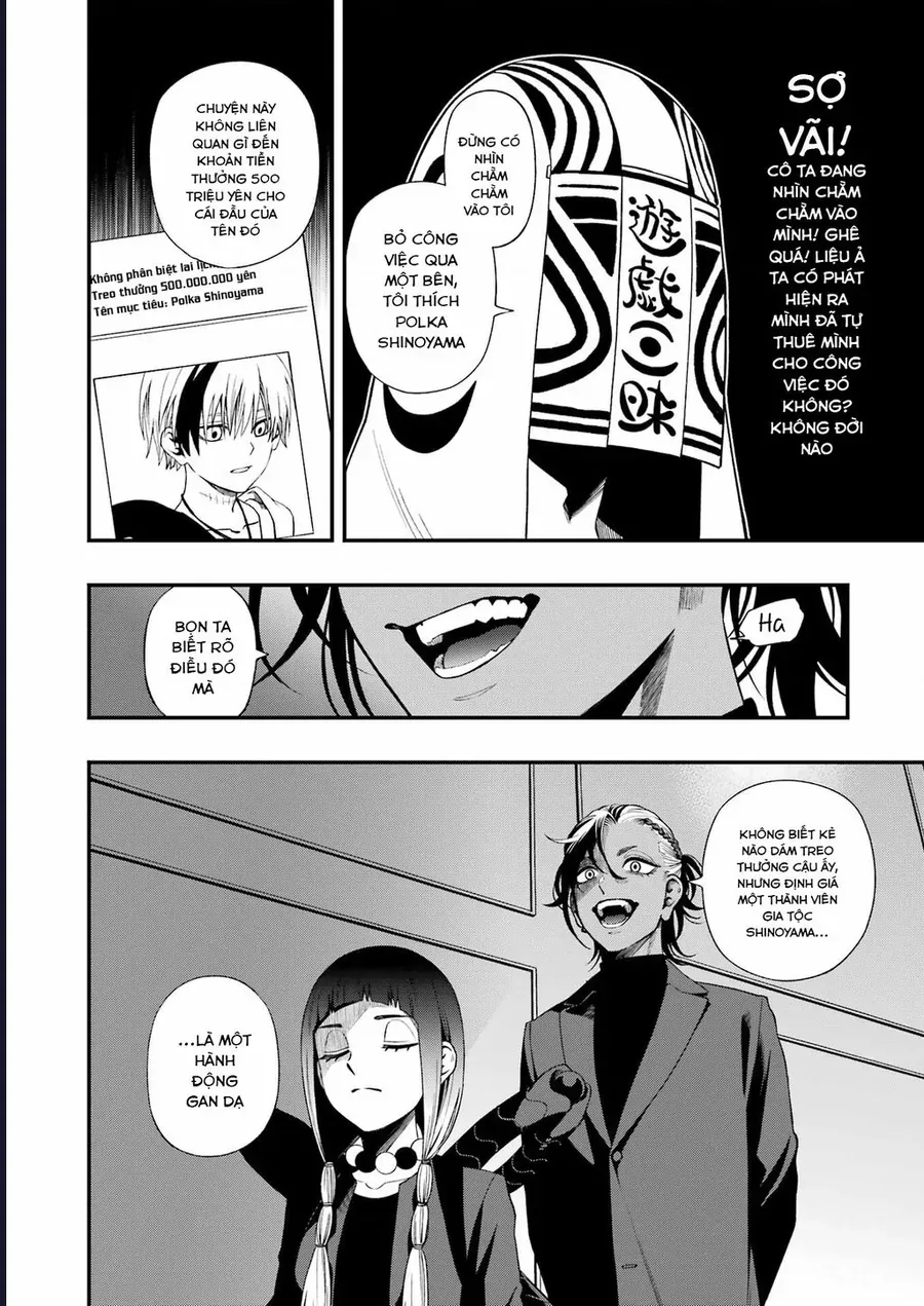 Cuộc chơi trên núi tử thần - Chapter 124 - Page 12