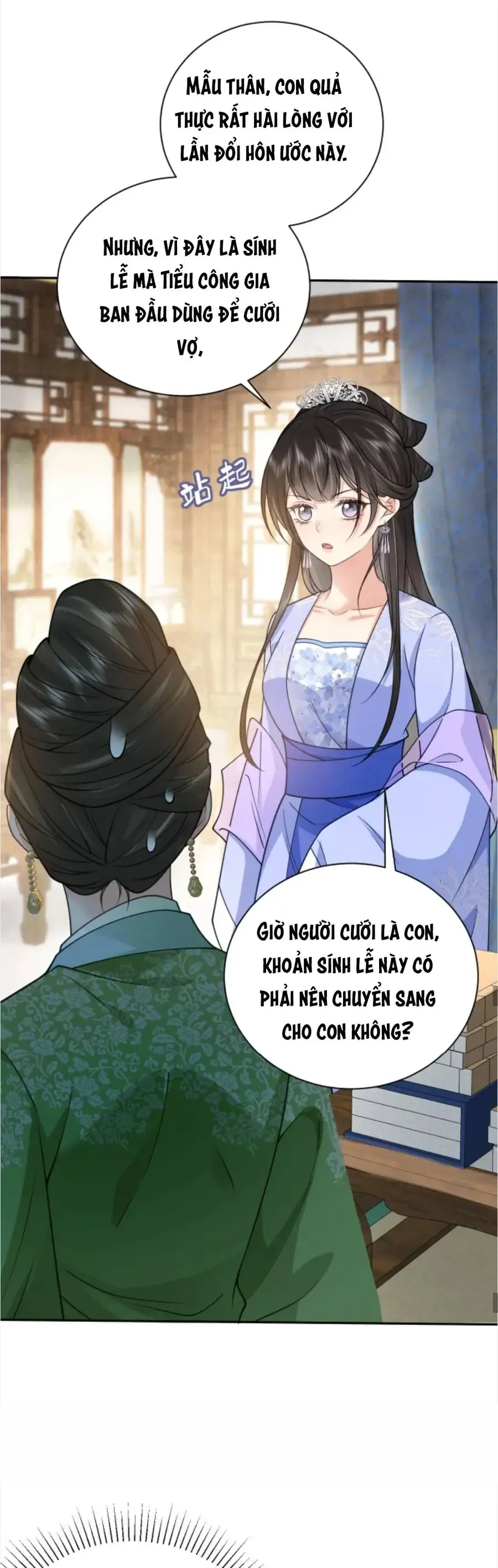 Thà Lấy Bài Vị Còn Hơn Làm Thiếp - Chapter 17 - Page 25