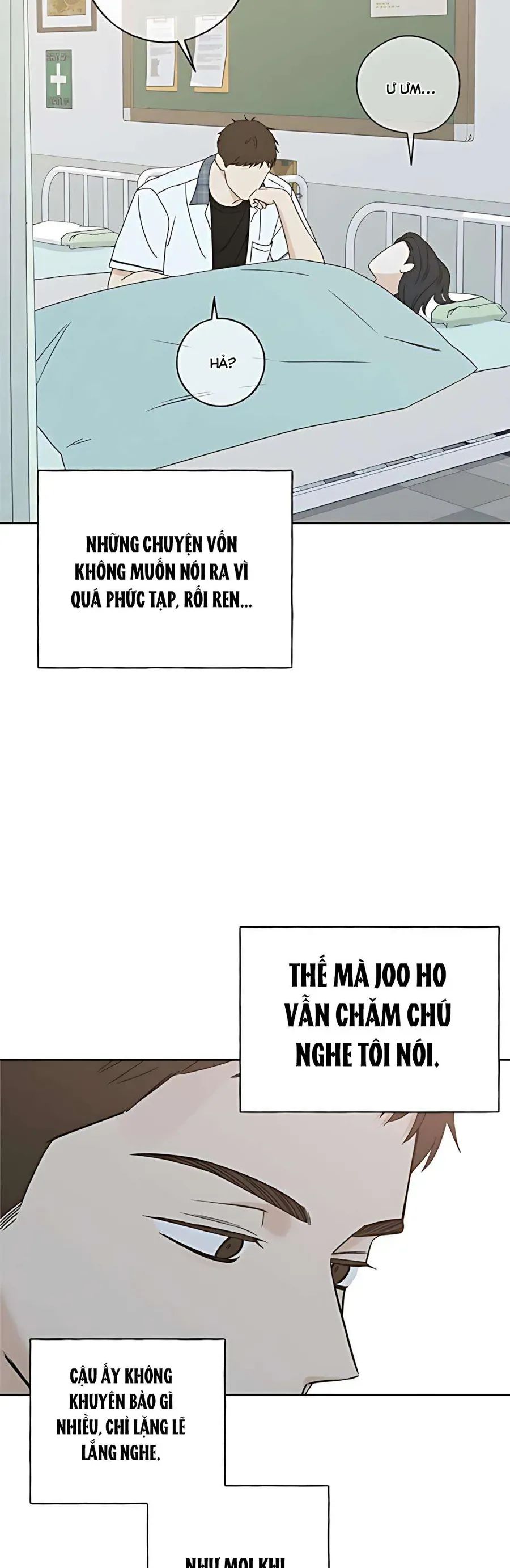 Miyeon - Chapter 39 - Page 12