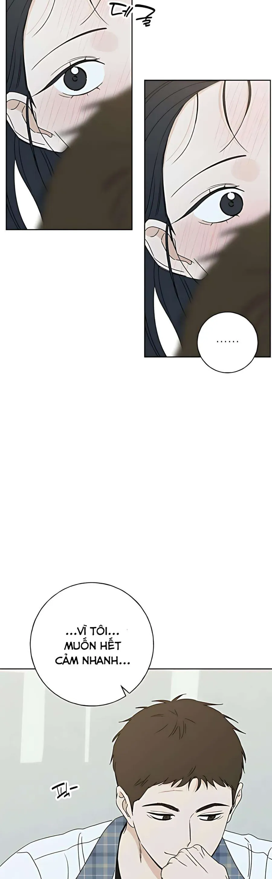 Miyeon - Chapter 39 - Page 3