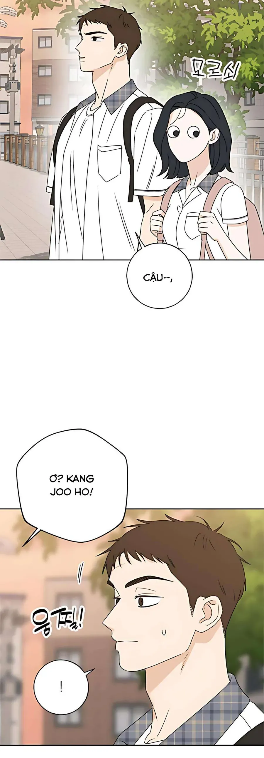 Miyeon - Chapter 39 - Page 32