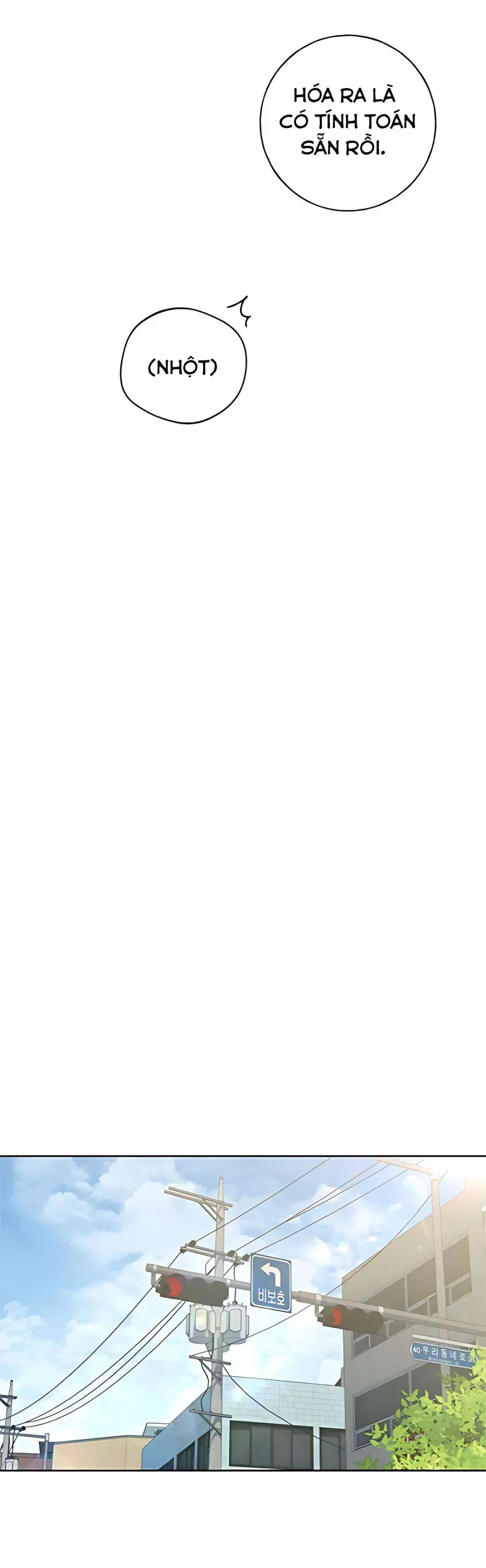 Miyeon - Chapter 39 - Page 51