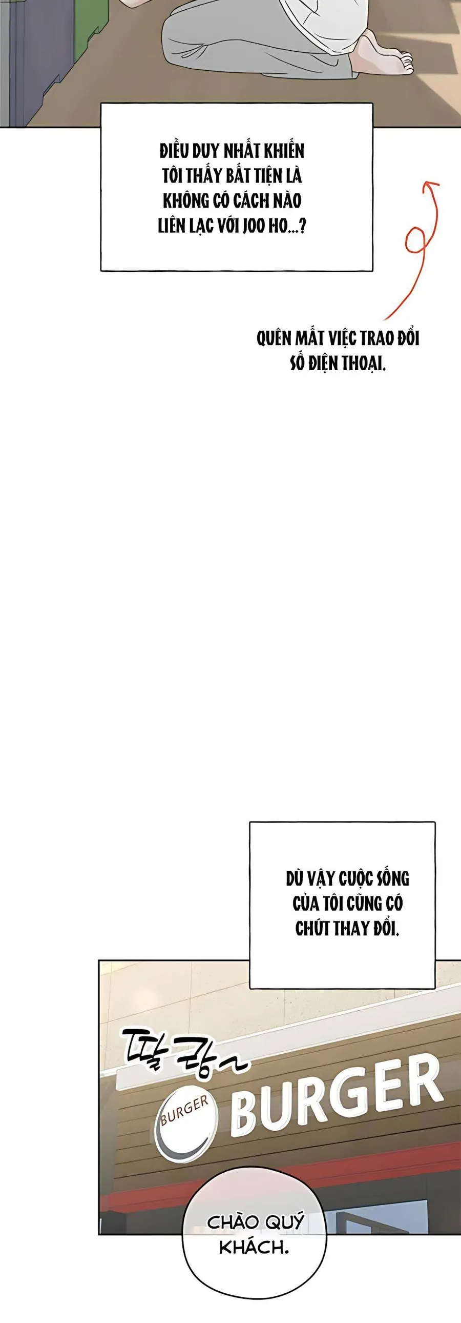 Miyeon - Chapter 39 - Page 56