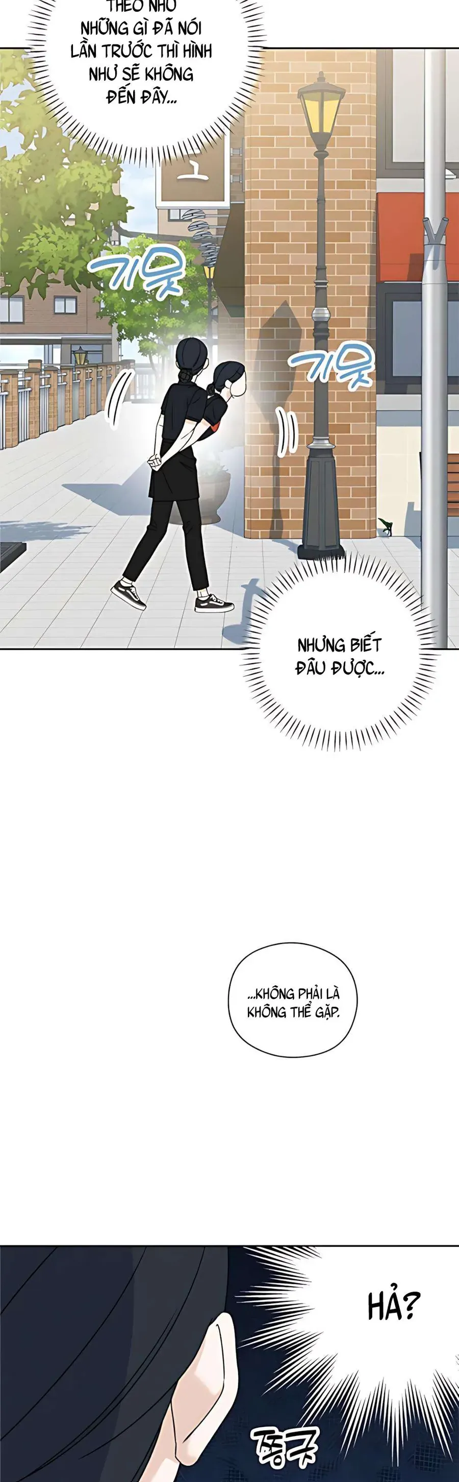 Miyeon - Chapter 39 - Page 65