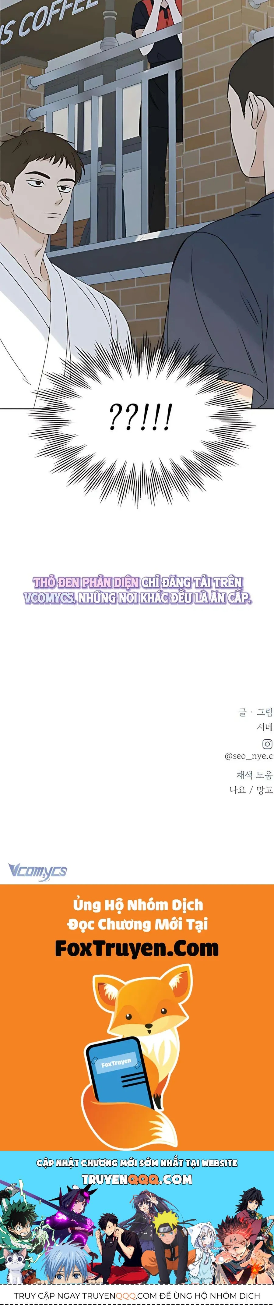 Miyeon - Chapter 39 - Page 69