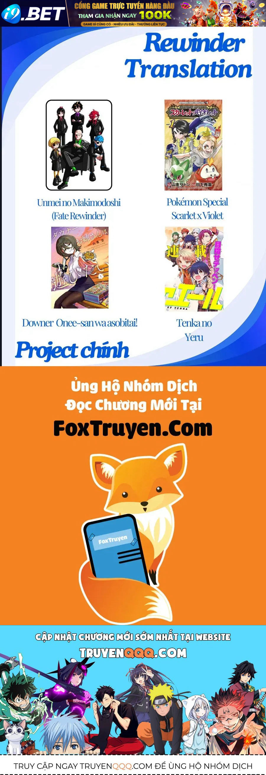 Unmei No Makimodoshi - Chapter 48 - Page 35