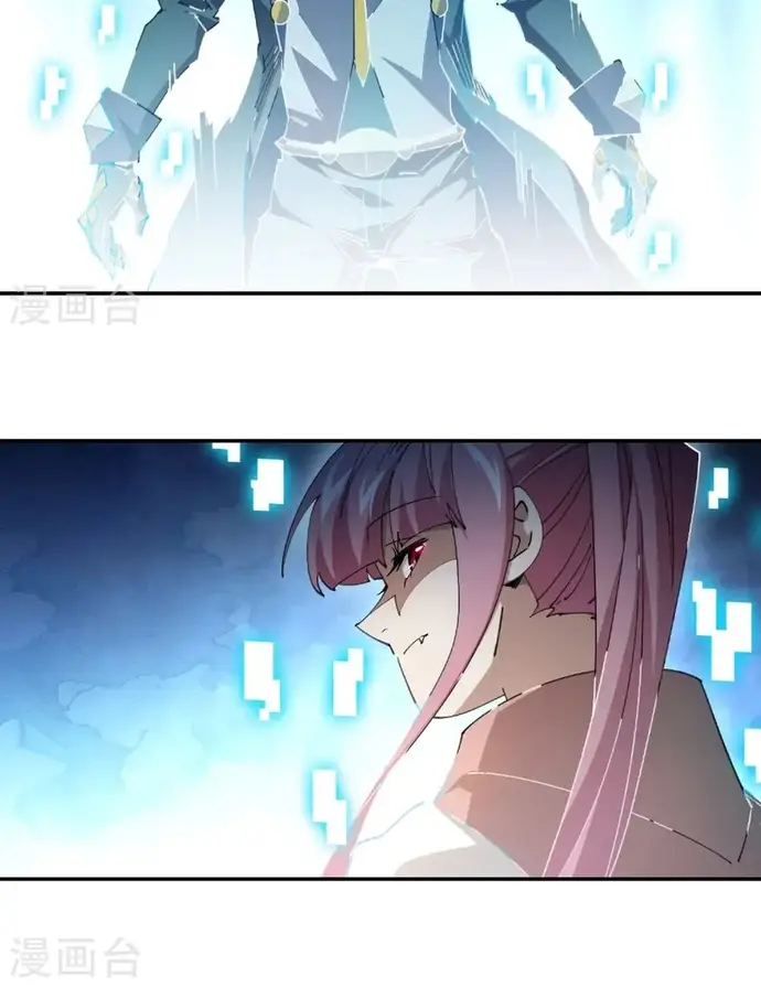 Võng Du Chi Cận Chiến Pháp Sư - Chapter 487 - Page 4