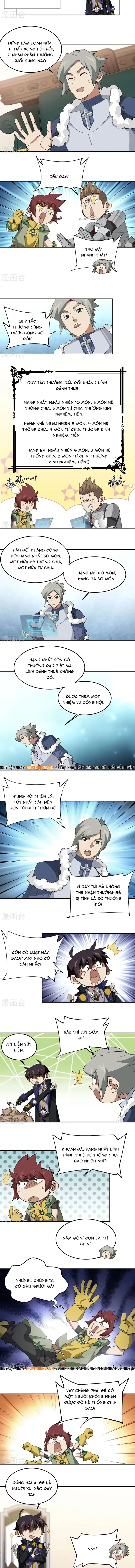 Võng Du Chi Cận Chiến Pháp Sư - Chapter 489 - Page 3