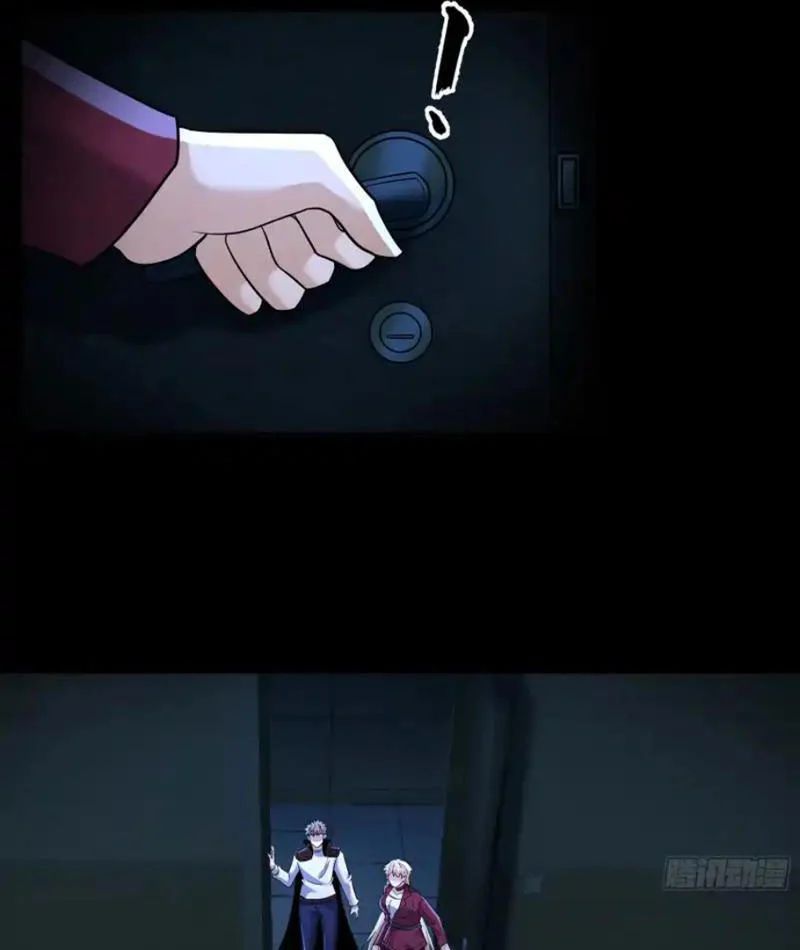 Toàn Cầu Sợ Hãi: Tôi Mở Hack Tự Chọn Cửa Hàng - Chapter 40 - Page 21