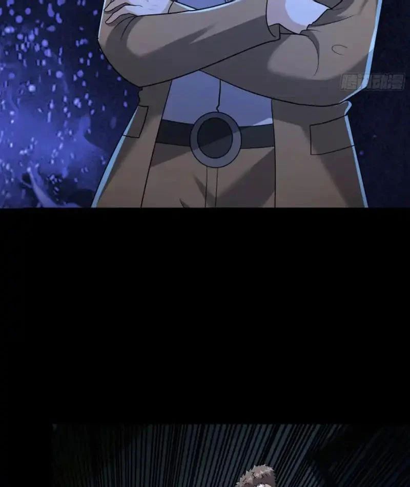 Toàn Cầu Sợ Hãi: Tôi Mở Hack Tự Chọn Cửa Hàng - Chapter 40 - Page 41