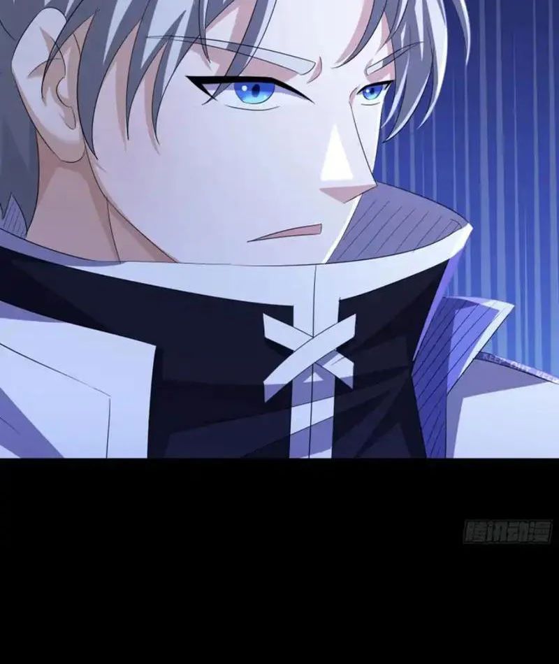 Toàn Cầu Sợ Hãi: Tôi Mở Hack Tự Chọn Cửa Hàng - Chapter 40 - Page 64