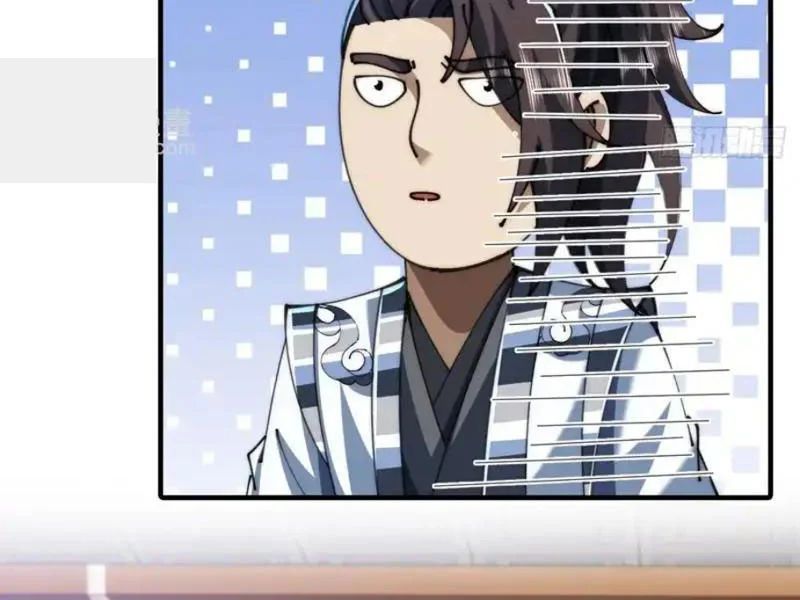 Tu Tiên Thần Tốc - Chapter 42 - Page 107